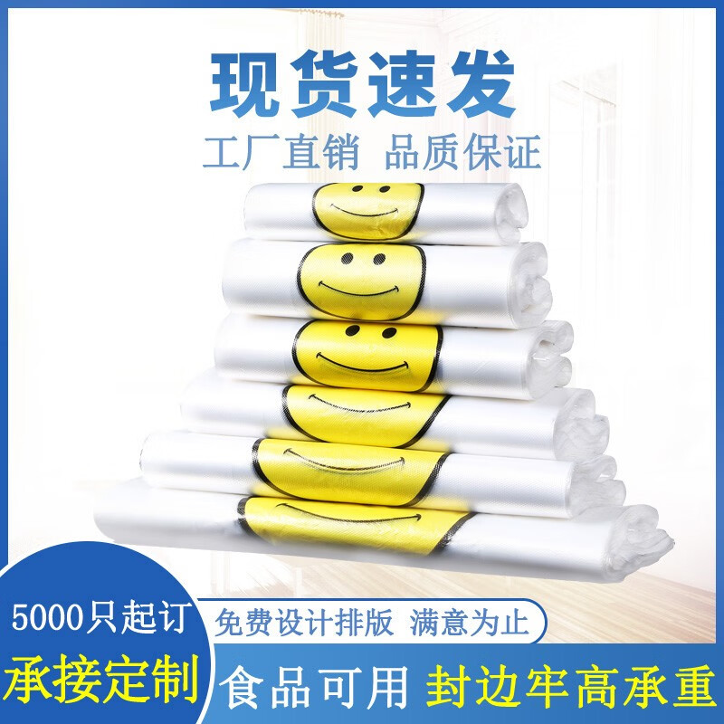 京东秒杀商品 2020-04-23 - 第26张 | 最新购物优惠券 京东秒杀商品 2020-04-23 - 第26张 | 最新购物优惠券