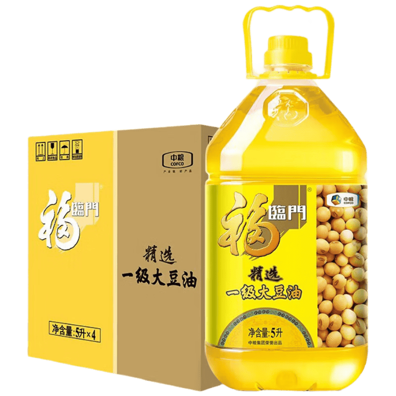 福临门精选一级大豆油5升*20桶植物油（5箱） 794元 - 线报酷