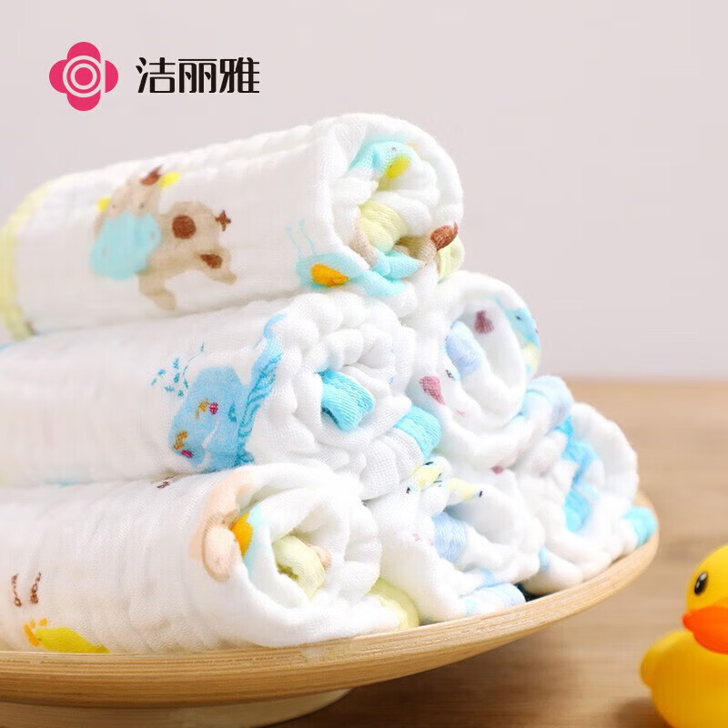 洁丽雅婴幼儿小方巾30cm*30cm*5条 16.9元 - 线报酷
