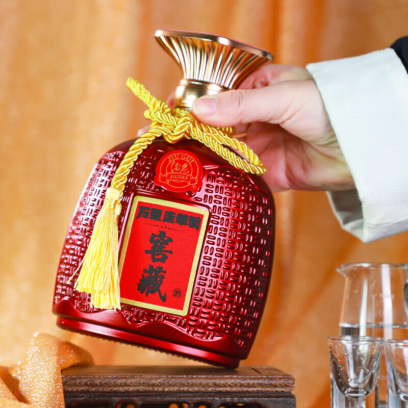 馥郁香酒鬼窖藏版52度 500mL 1瓶 198元 - 线报酷