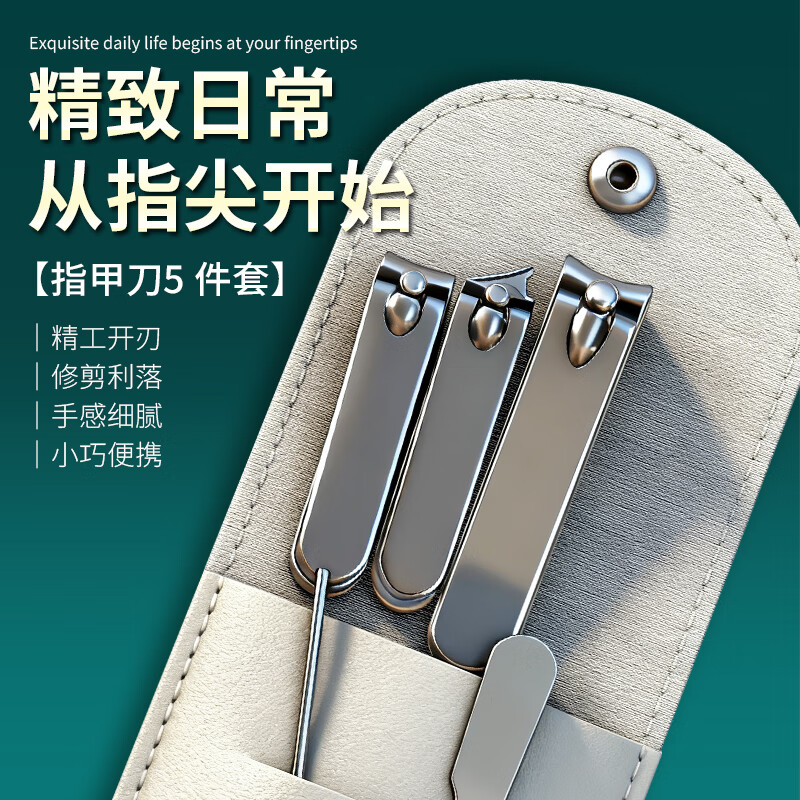 JEPOO养生按摩龙凤檀木梳套装 26.9元,JEPOO去死皮磨脚石 27.9元 - 线报酷 JEPOO养生按摩龙凤檀木梳套装 26.9元,JEPOO去死皮磨脚石 27.9元 - 线报酷
