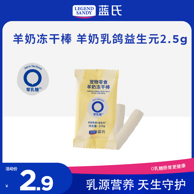 随时控价❗Plus领200-25券 麦富迪超肉粒冻干双拼成猫粮10kg - 线报酷
