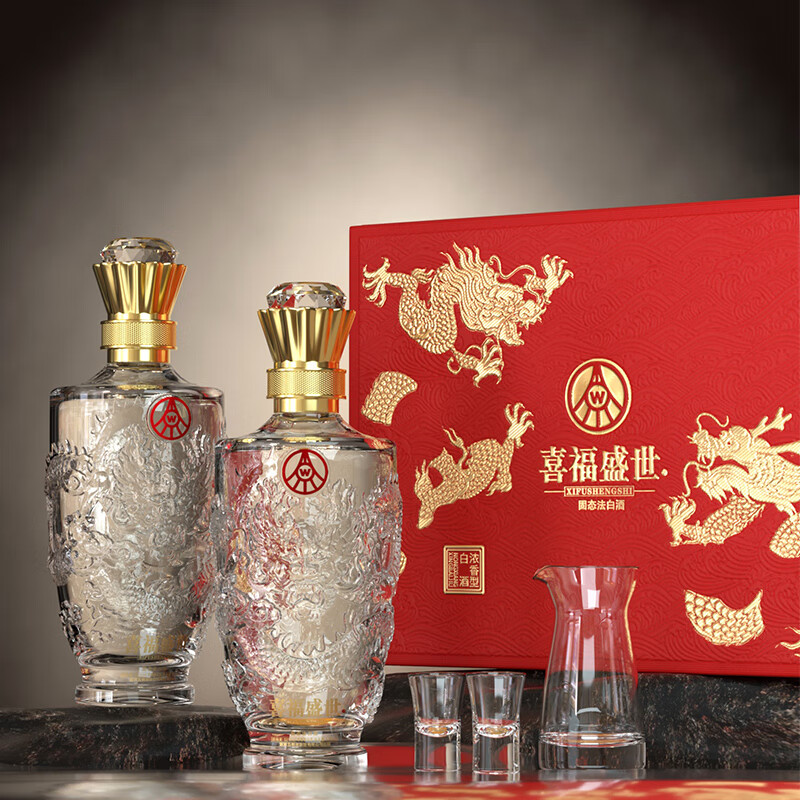 五粮喜福盛世礼盒500ml*2瓶 149.9元 - 86线报