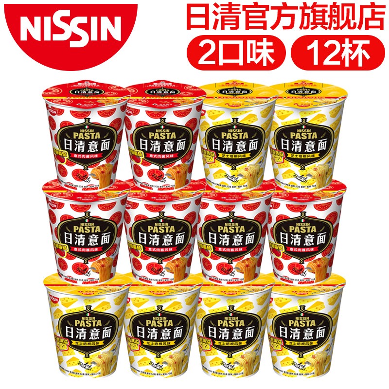 京东9.9专区 2020-06-24 - 第5张 | 最新购物优惠券 京东9.9专区 2020-06-24 - 第5张 | 最新购物优惠券
