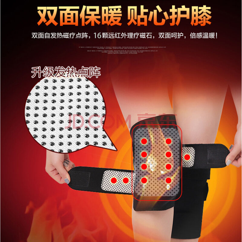 京东拼购商品 2020-03-08 - 第22张 | 最新购物优惠券 京东拼购商品 2020-03-08 - 第22张 | 最新购物优惠券