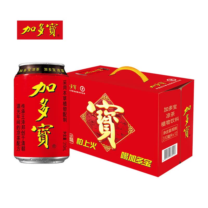 加多宝310ml*12罐 7箱 154元 - 线报酷
