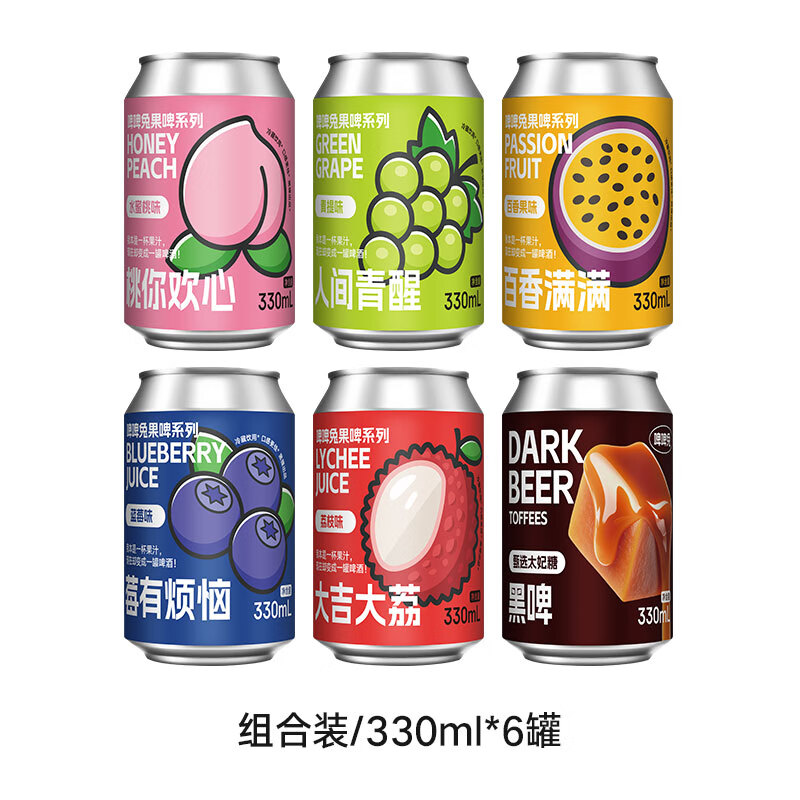 黑狸啤啤兔果味啤酒全家福组合330ml*6礼盒装 34.9元 - 线报酷