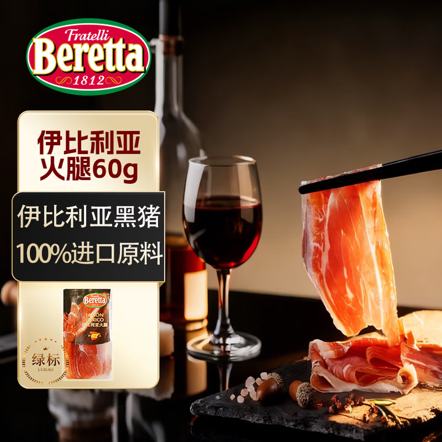 自营丰收哥正宗潮汕牛肉丸+牛筋丸组合4斤 200g*10袋装 41.91元 - 线报酷