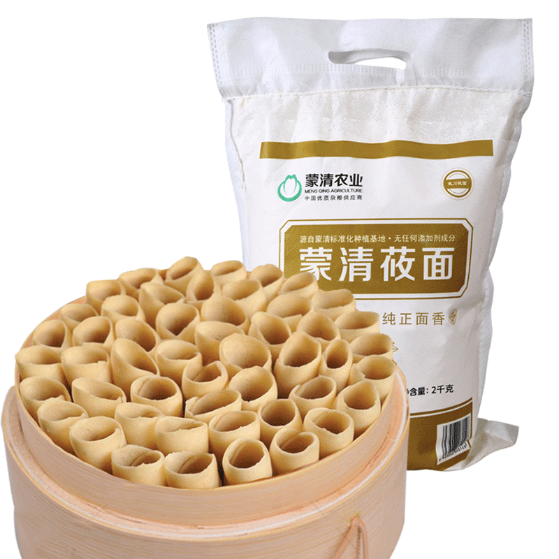京东秒杀商品 2020-03-13 - 第21张  | 最新购物优惠券