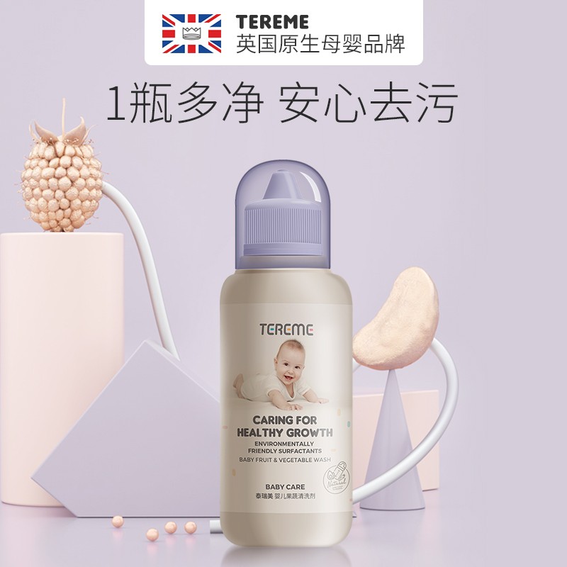 京东秒杀商品 2020-03-06 - 第13张  | 最新购物优惠券