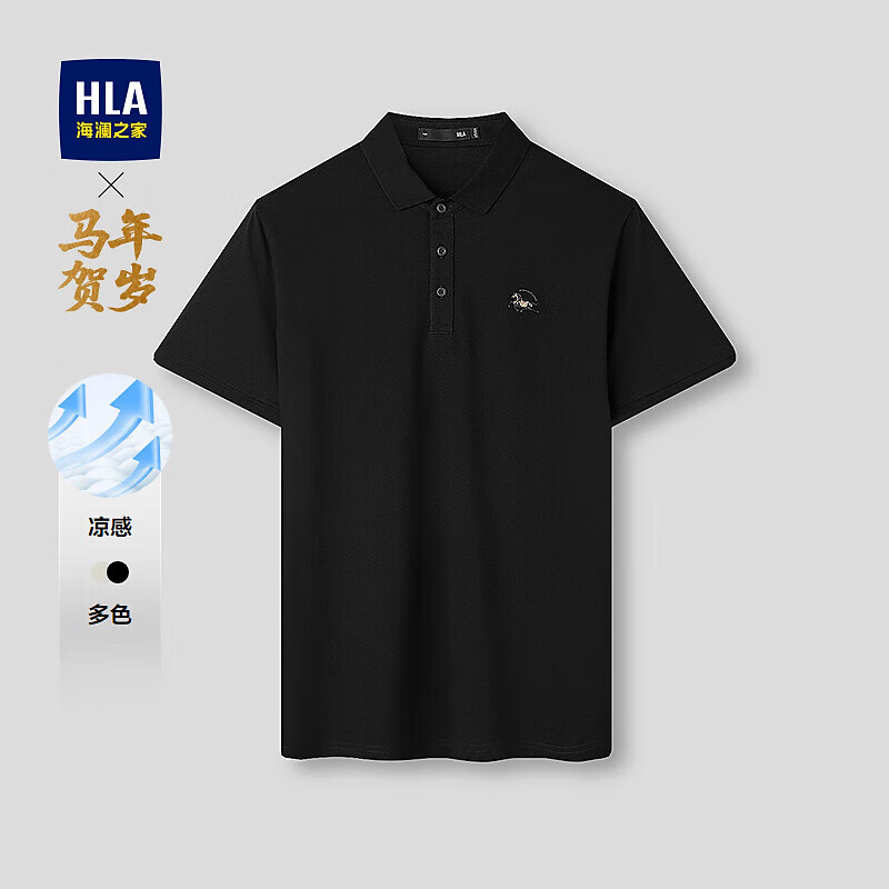 任选一件98元 好评系统返200京豆 - 线报酷