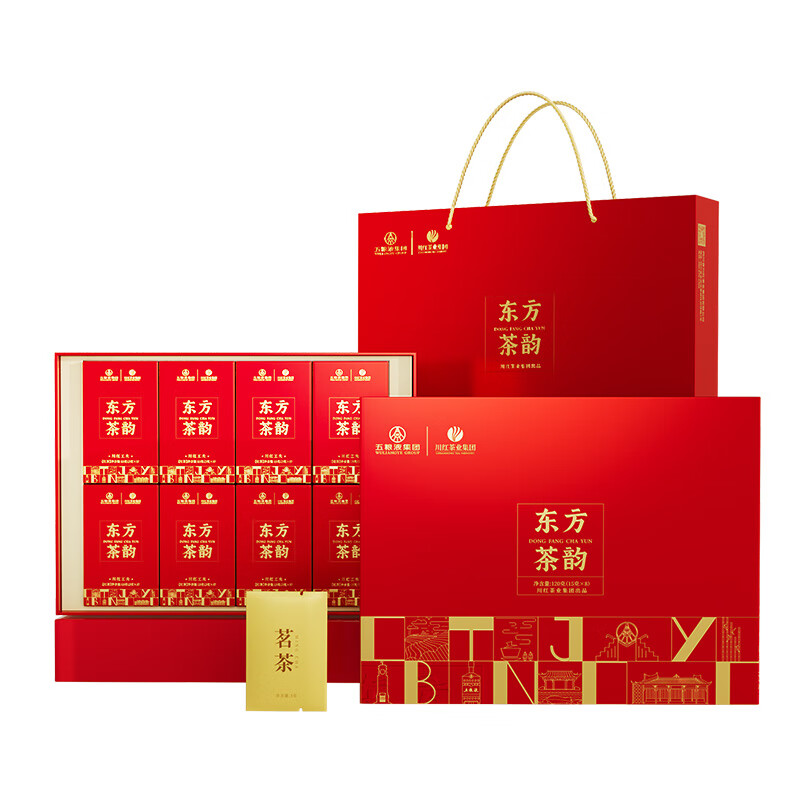 川红茶酒礼盒尖庄高光52度500ml*2瓶 川红红茶礼盒120g+礼袋 139.84元 - 线报酷