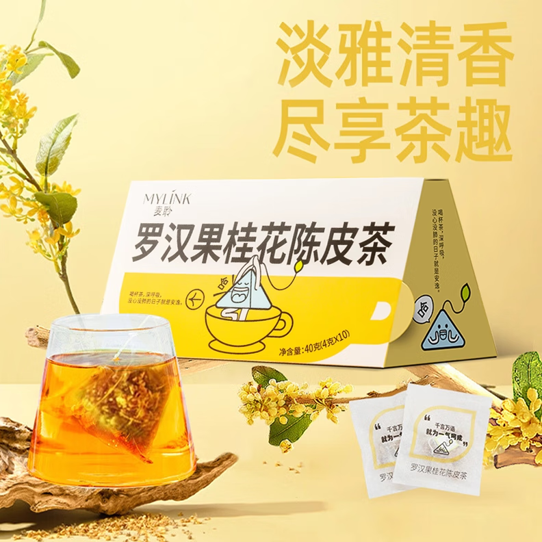 麦聆组合装花果茶 29.9元 - 线报酷