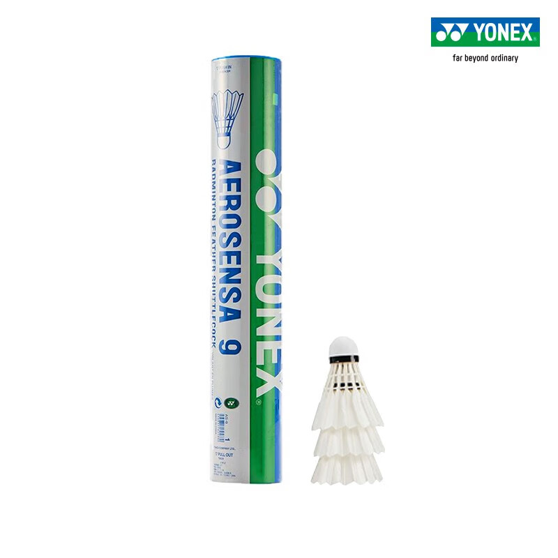 尤尼克斯羽毛球AS05拍3桶173元/桶，尤尼克斯羽毛球AS03拍3桶142元/桶 - 线报酷