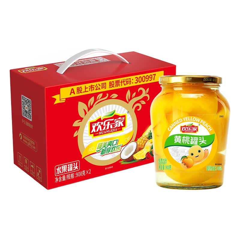 欢乐家糖水黄桃罐头900g*2瓶 拍8件 19.5元一箱 - 聚合线报