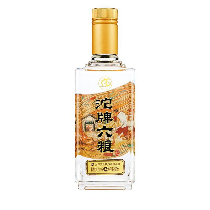 沱牌舍得六粮42度250mL 4.99元 - 86线报