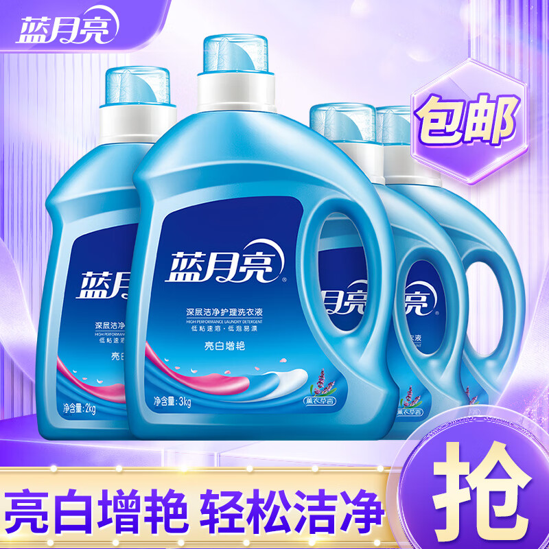 澳贝可啃咬布书撕撕书 55.16元 - 86线报