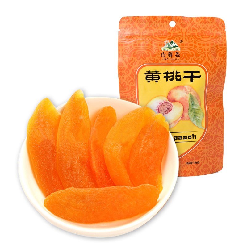 京东超级大卖场 2020-06-29 - 第22张 | 最新购物优惠券 京东超级大卖场 2020-06-29 - 第22张 | 最新购物优惠券