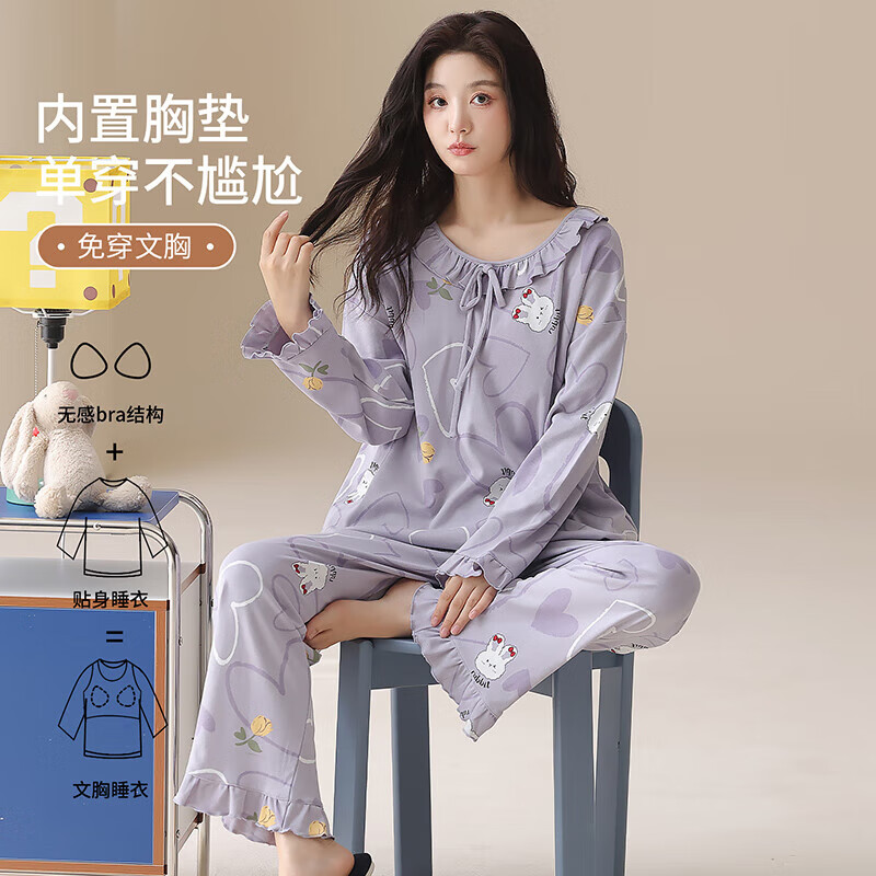 蝴蝶结抓夹4件套 4.99元，发圈混色30根 4.99元，月子袜8双 5.69元 - 折送网