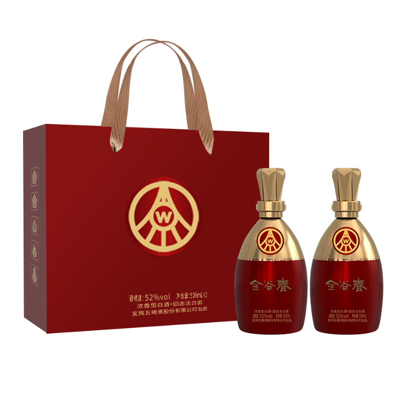 五粮液金谷春白酒500ml*2瓶 179元 - 86线报