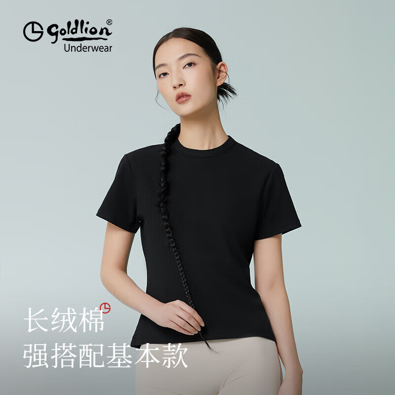金利来 女士长绒棉T恤 29.9元包邮 满1件减36 叠加59-40东券 - 美泡泡 金利来 女士长绒棉T恤 29.9元包邮 满1件减36 叠加59-40东券 - 美泡泡