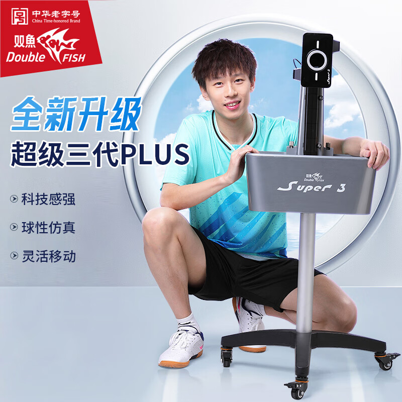 亚狮龙羽毛球7桶 139元，亚狮龙羽毛球7桶 132元，亚狮龙羽毛球7桶 129元，亚狮龙羽毛球7桶 121元，亚狮龙羽毛球7桶 140元 - 86线报