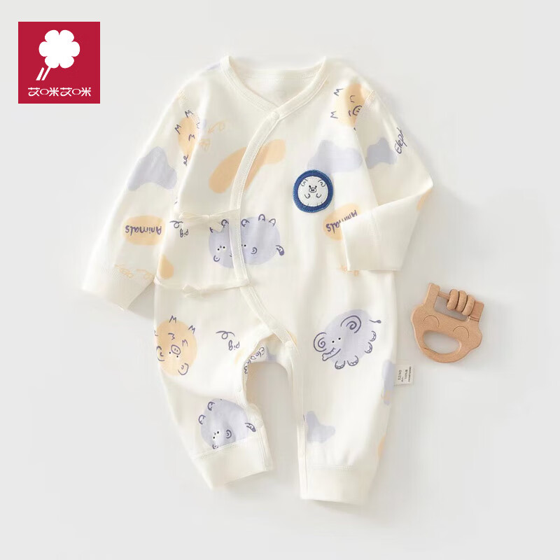 艾咪艾咪无骨和尚服2件 31.9元,艾咪艾咪卡通连体衣2件 59.9元 - 线报酷 艾咪艾咪无骨和尚服2件 31.9元,艾咪艾咪卡通连体衣2件 59.9元 - 线报酷