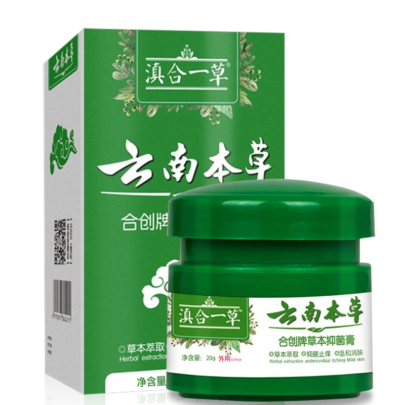 京东秒杀商品 2020-02-23 - 第22张  | 最新购物优惠券