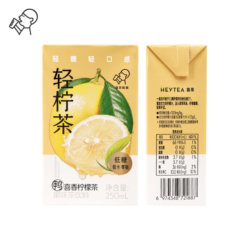 喜茶轻柠茶鸭喜香柠檬茶250ml*24盒 39.9元 - 线报酷