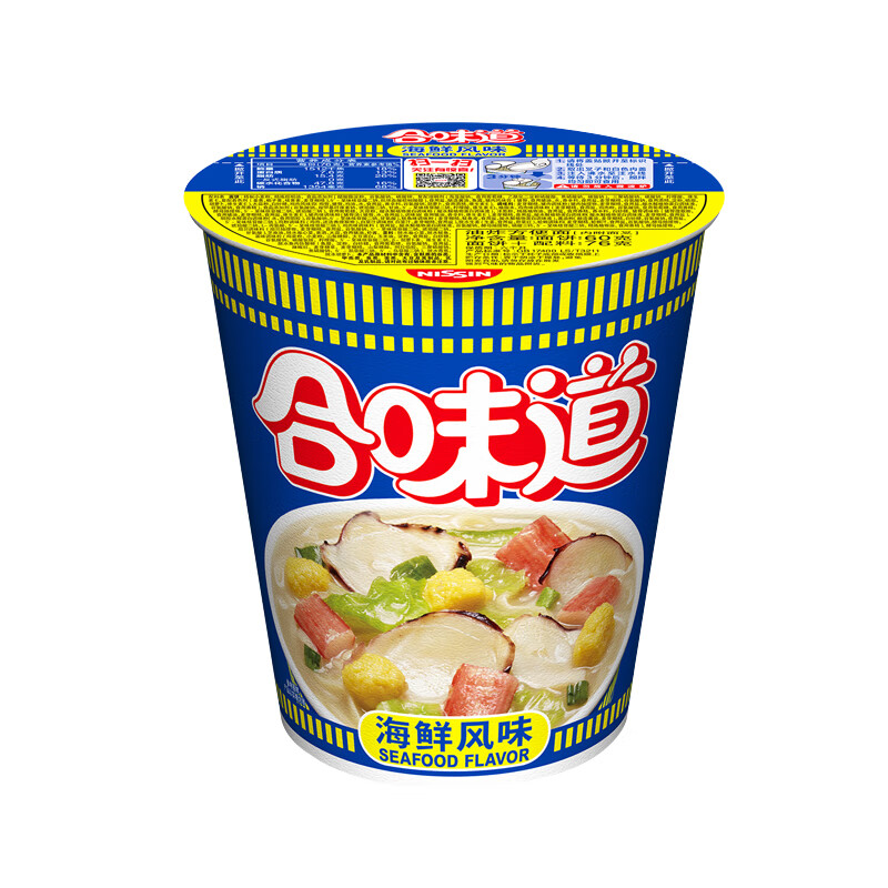 合味道海鲜风味方便面76g 12桶 44.8元 - 线报酷
