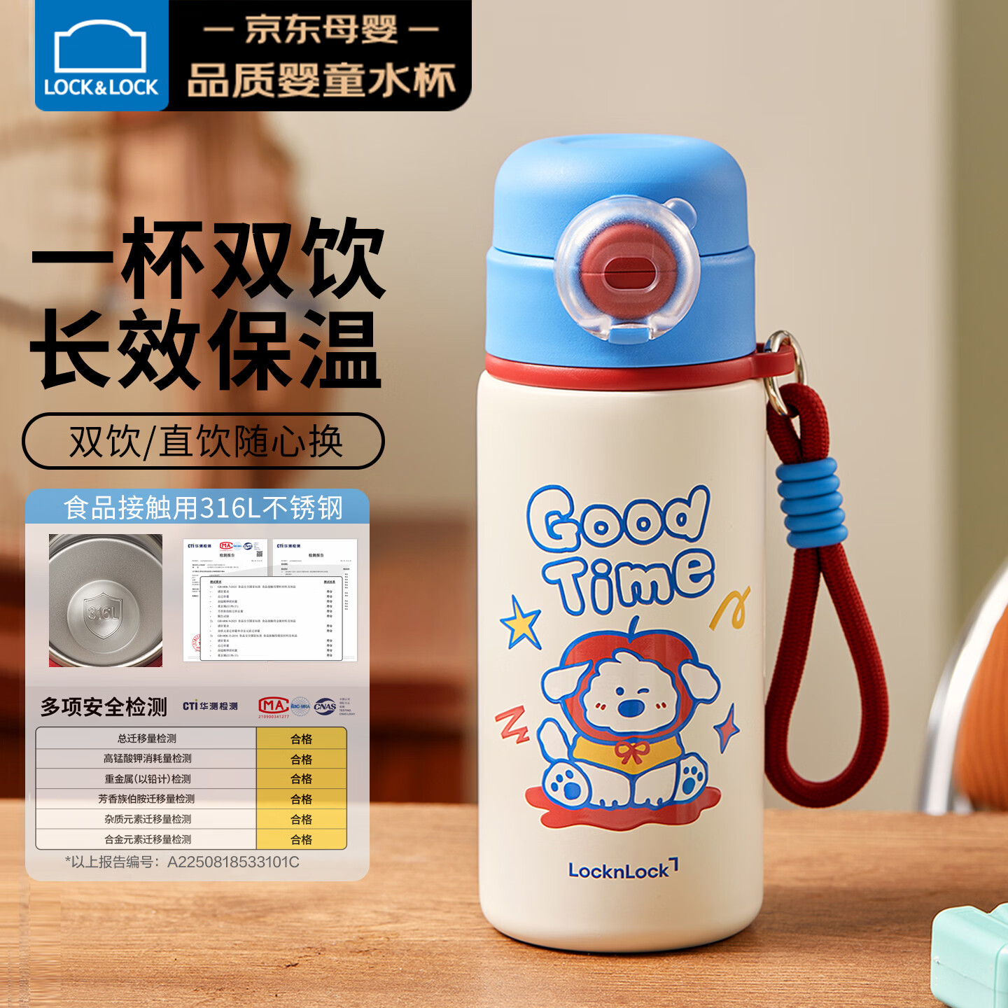 皇氏高钙水牛奶4.0g200ml*12盒 拍2件 53.8元 - 线报酷