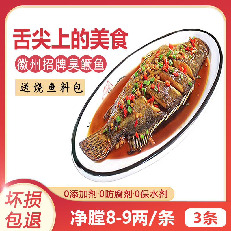万景活冻黑虎虾2斤/盒 56.02元 - 线报酷 万景活冻黑虎虾2斤/盒 56.02元 - 线报酷