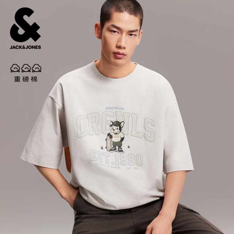 到手价 45.20元 189-106元 京东售价189元 领取106元优惠价 - 线报酷