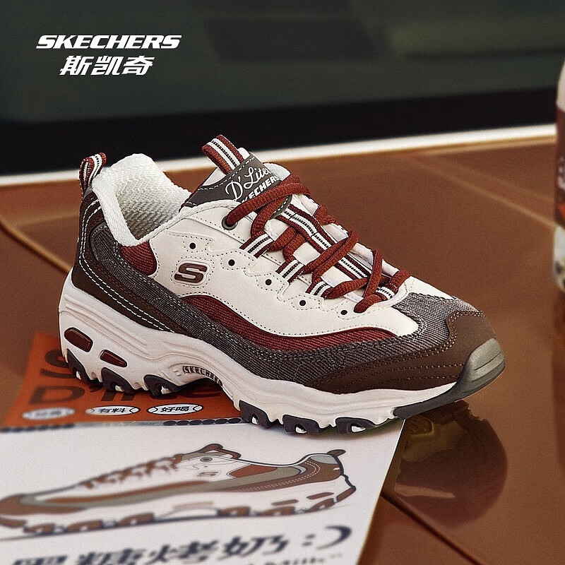 一双30润🥩 斯凯奇黑糖配色 货号 149906-BUGY 够物琻 捯手155 - 86线报