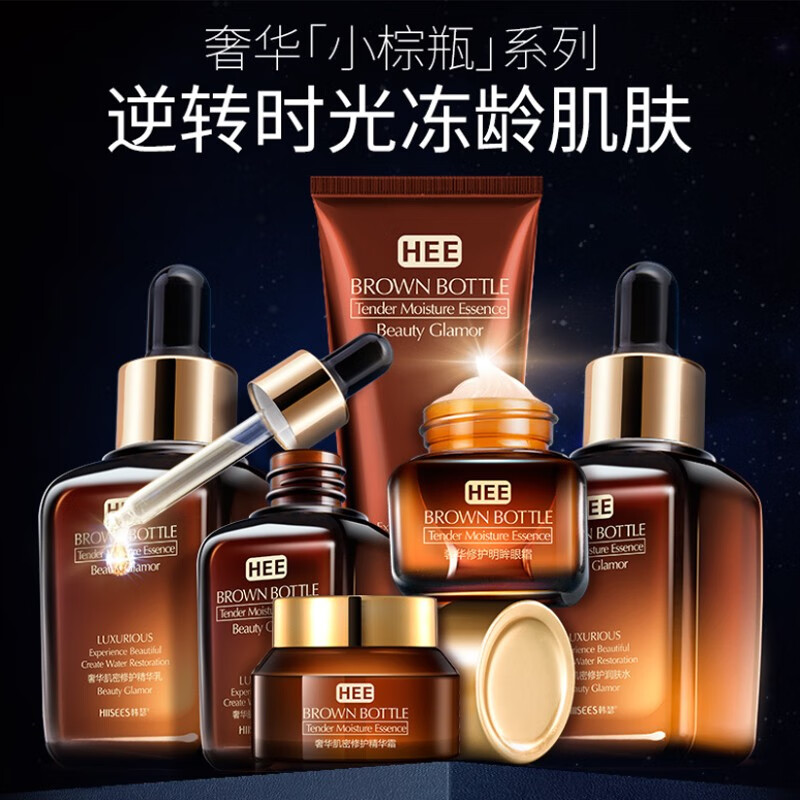 京东拼购商品 2020-02-03 - 第8张 | 最新购物优惠券 京东拼购商品 2020-02-03 - 第8张 | 最新购物优惠券