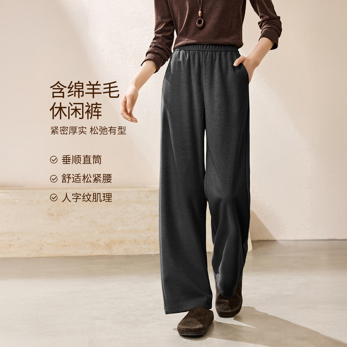 沫晗依美显白半高领毛衣红色含羊绒混纺 88元，沫晗依美撞色半高领打底灰色含羊毛 99.5元 - 折送网