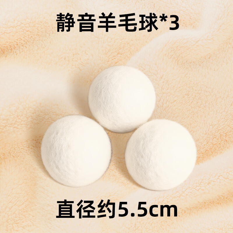 瓜洲牧猎物玩具羊毛球3个 1.8元，瓜洲牧圆形猫爪板40cm 3.8元 - 86线报
