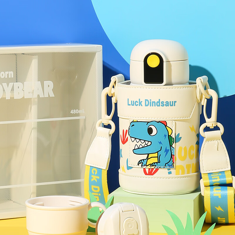 杯具熊小拱门智能吸管保温杯480ml 69.5元 - 线报酷