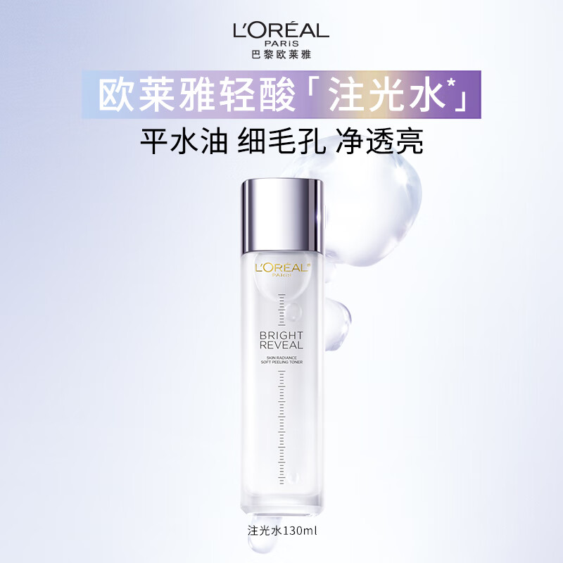 雅诗兰黛 小圆管镜面固体唇蜜118 告白裸桃 💰PLUS到手224.75元 - 86线报