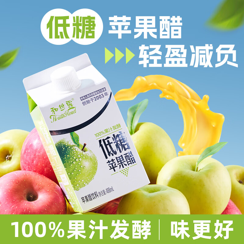 FOMIX山茶花气垫 120元 - 线报酷