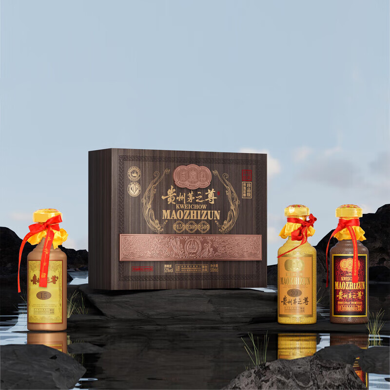 茅之尊年份馆藏酱香53度500mL*3瓶 199元 - 线报酷