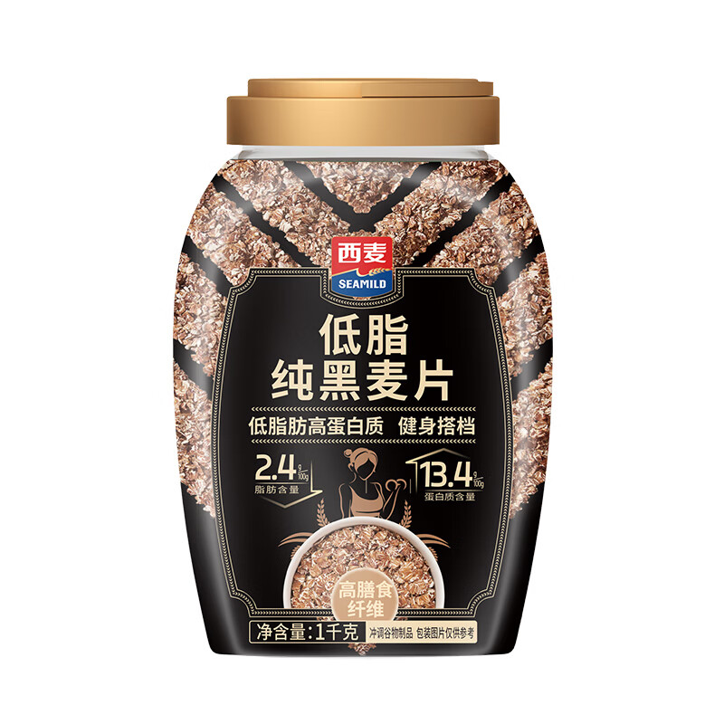 西麦低脂纯黑麦燕麦片1000g 19.9元 - 线报酷