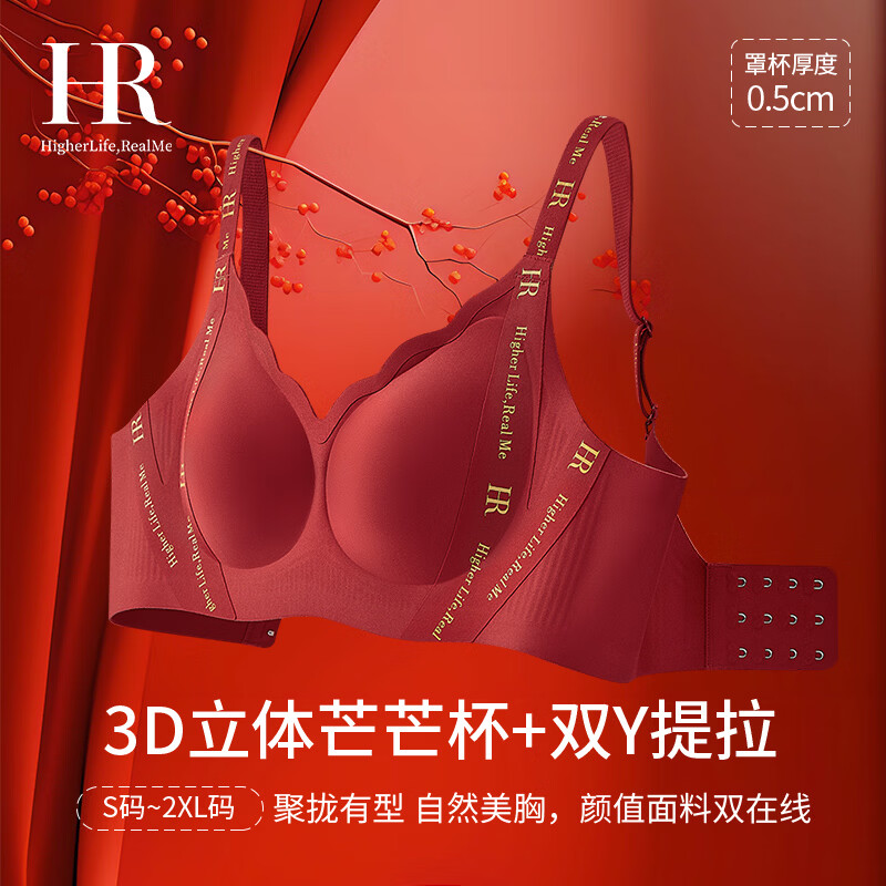 适乐肤洗面奶473ml*2 162.4元，适乐肤保湿C霜455g*2 231.5元 - 线报酷