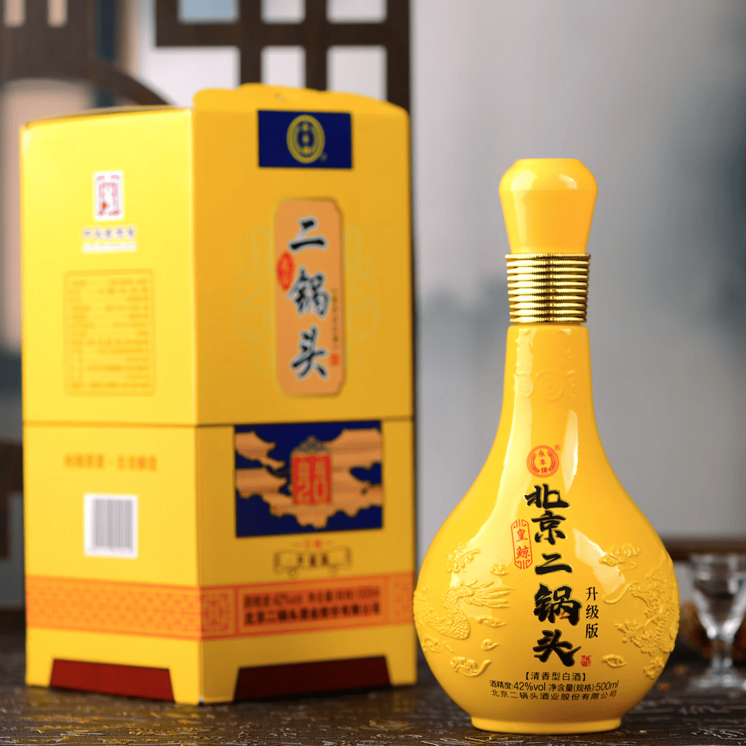 永丰牌北京二锅头金龙黄色42度500ml*2瓶 69元 - 线报酷