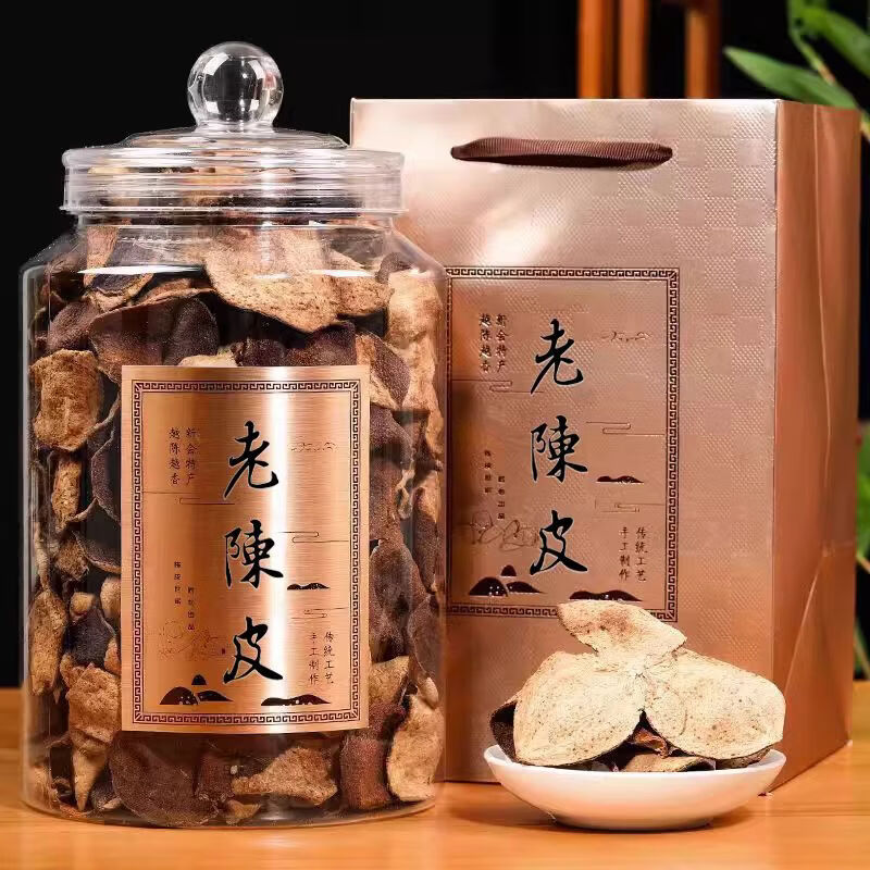 柏叶韵广东老陈皮250g 24.9元 - 86线报