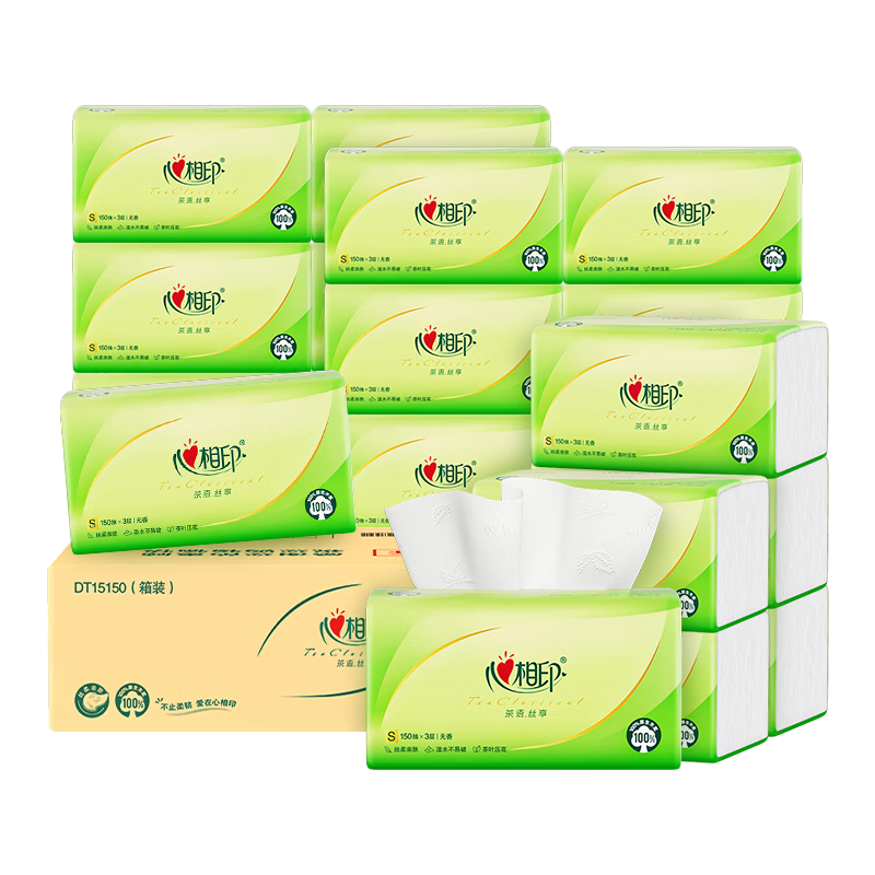 茶语抽纸3层150抽24包 拍2件 38.4元，厨房用纸70抽*8包 拍5件 15.8元 - 折送网