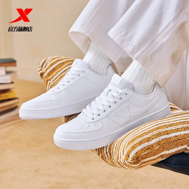 特步板鞋夏季空军一号百搭小白鞋 69元 - 线报酷 特步板鞋夏季空军一号百搭小白鞋 69元 - 线报酷