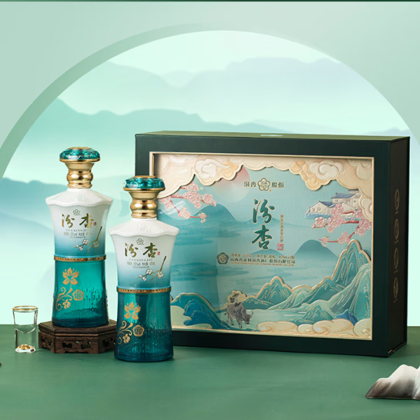 汾杏1918窖藏A19 53度清香型 475mL 2瓶礼盒 128元 - 线报酷