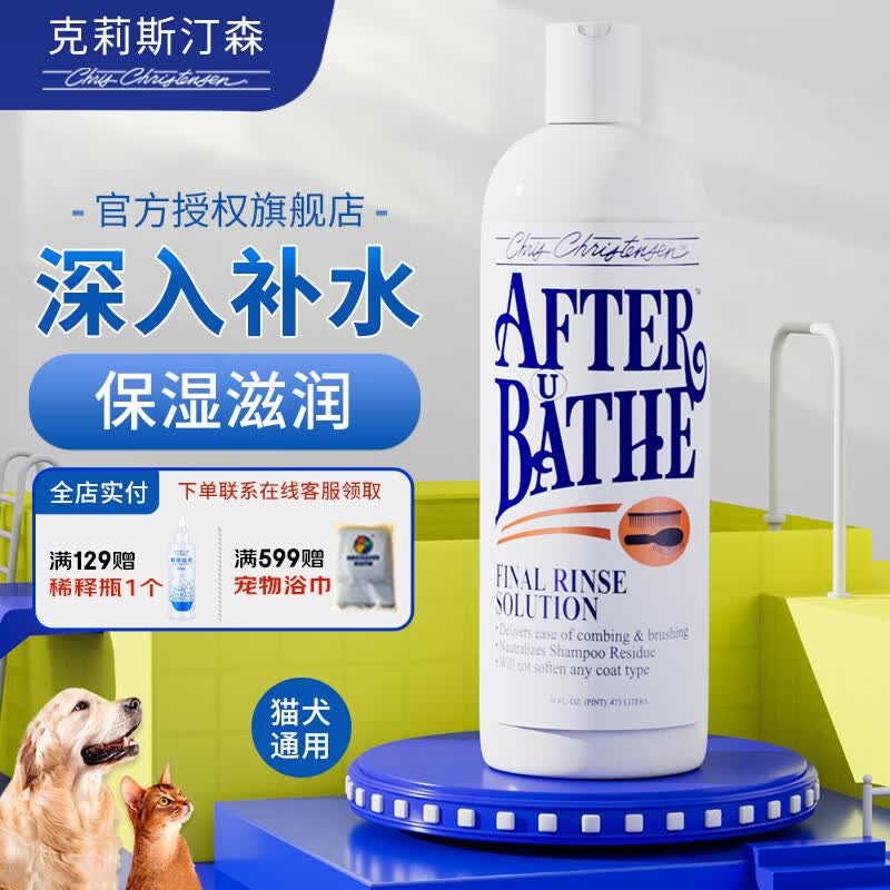 厨邦酱油1.5kg*2+蚝油490g+料酒500ml 8.9元 - 86线报