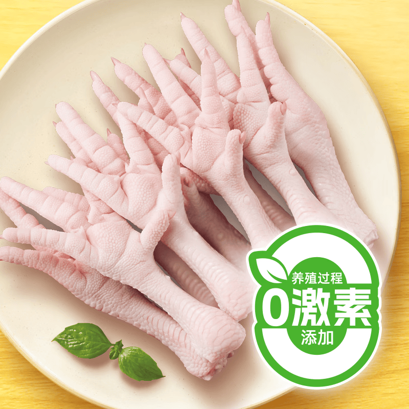 圣农白羽鸡鸡爪净重8斤 115.9元 - 线报酷